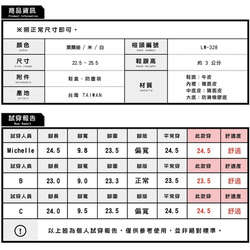 【手工訂製】外尖內圓-英倫風綁帶真皮牛津鞋_莫蘭迪_C2-19525L 第7張的照片