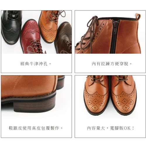 オーダーメイド】ワイドフットバージョンOK！レザーオックスフォード