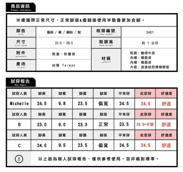 【手工訂製】素面真皮歐貝拉_墨綠_C2-19908L 第8張的照片