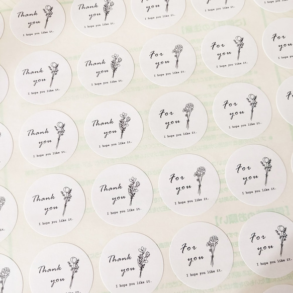 丸い Giftシール 花束 ホワイト 48枚入り 文字変更可能 サンキューシール ショップシール thank you 2枚目の画像