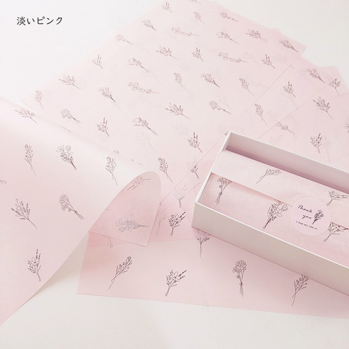 花束 模様 薄紙 デザインペーパー A4サイズ 20枚入り かわいい