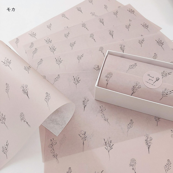 花束 模様 薄紙 デザインペーパー A4サイズ 20枚入り かわいい 包装紙 ラッピングペーパー ギフト くすみカラー 10枚目の画像
