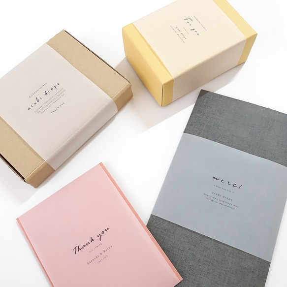 帯 幅105mm トレーシングペーパー 30枚入り ラッピング ギフト