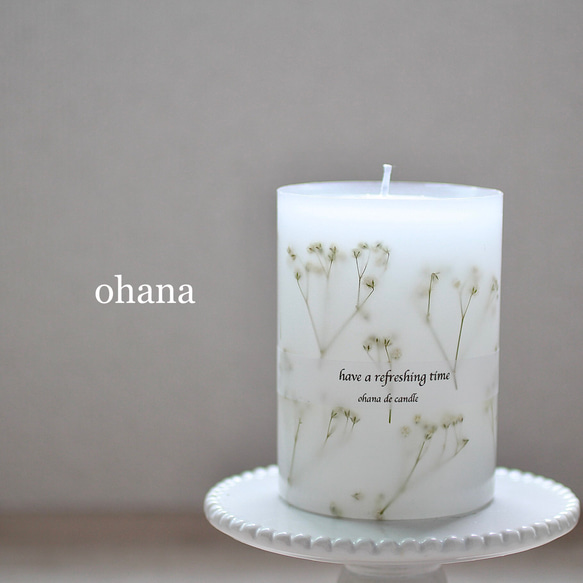 【完売】ボタニカルキャンドル  かすみ草  キャンドルホルダー 完売】ボタニカルキャンドル かすみ草 キャンドルホルダー