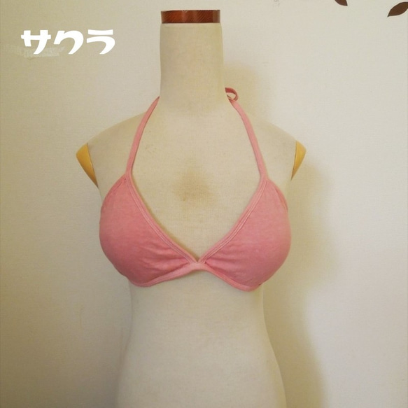 asana ヘンプコットン 厚手 端切れブラ●Ｌサイズ●new color! 2枚目の画像