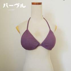 asana ヘンプコットン 厚手 端切れブラ●Ｌサイズ●new color! 5枚目の画像