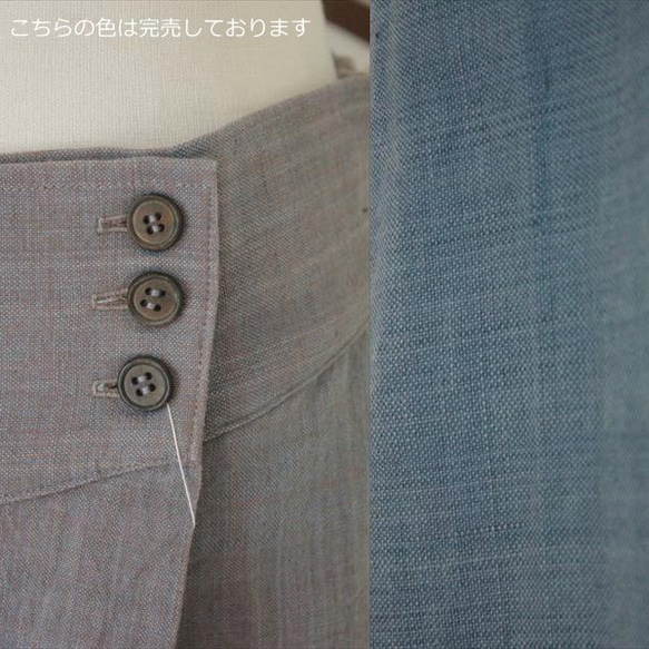 bighug 手織り綿 はかまパンツ★インディゴ 3枚目の画像