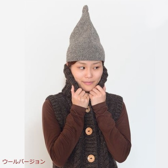 ふんわりアルパカ コロボックルCap●淡グレー 5枚目の画像