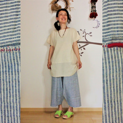 【SALE】bighug 手織りコットンリネン ワイドヘムサルエルパンツ・インディゴ 9枚目の画像