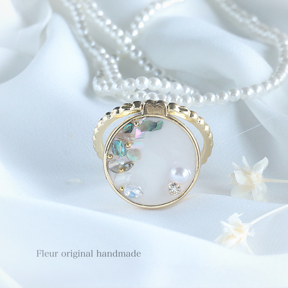 スマホリング ニュアンス シェル ラインストーン ホワイト