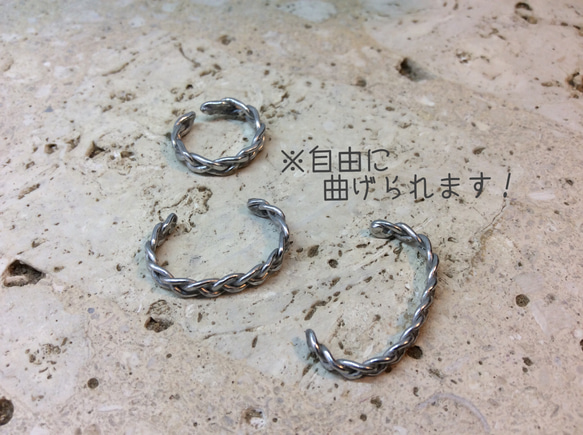 海で付けたい！付けっぱなしＯＫのアレルギー対応素材で作った三つ編みデザインのトゥーリング【送料無料】※フリーサイズ 6枚目の画像