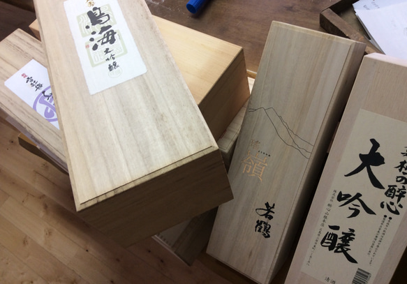桐の小箱〝日本酒の箱をリメイクして和風の小箱を作りました〟※名入れ無料【送料無料】 7枚目の画像