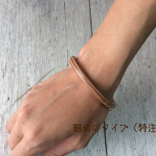 天然木で作ったナチュラルバングル、ウッドブレスレット！ バングル