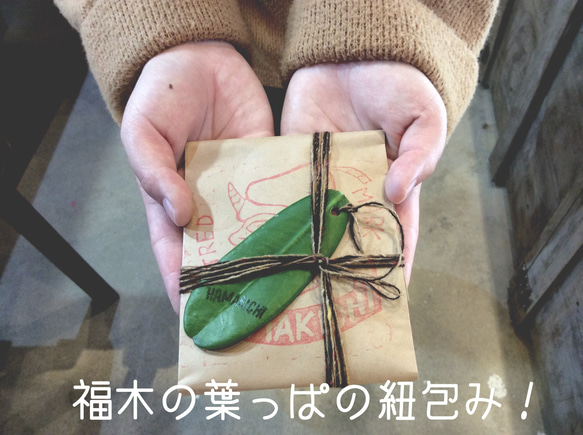 沖縄の古風な金細工(カナザイク)の槌目手法で作ったペンダント！【送料無料】 ※名入れ無料※アレルギー対応 10枚目の画像