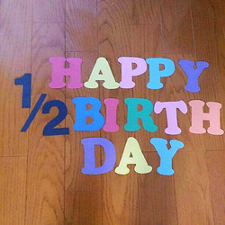 umi様✩⋆確認専用ページ バースデーガーランド（ネーム含む） umi様✩⋆確認専用ページ バースデーガーランド（ネーム含む）