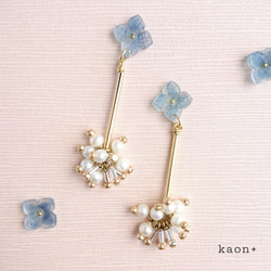 K14gf 《blue》spring Flower×淡水ﾊﾟｰﾙ ﾋﾟｱｽorｲﾔﾘﾝｸﾞ 2枚目の画像