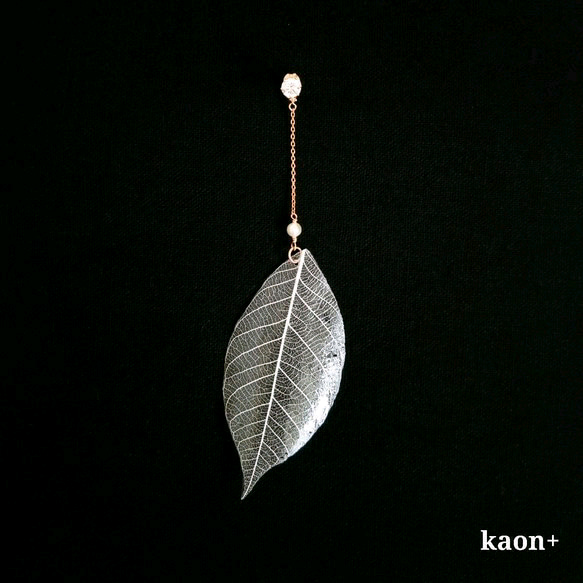 K14gf real leaf 風のﾋﾟｱｽ 〈片耳用〉 2枚目の画像