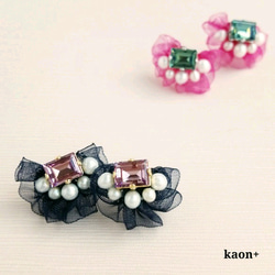 K14gf Navi ribbon ﾋﾟｱｽ or ｲﾔﾘﾝｸﾞ 5枚目の画像