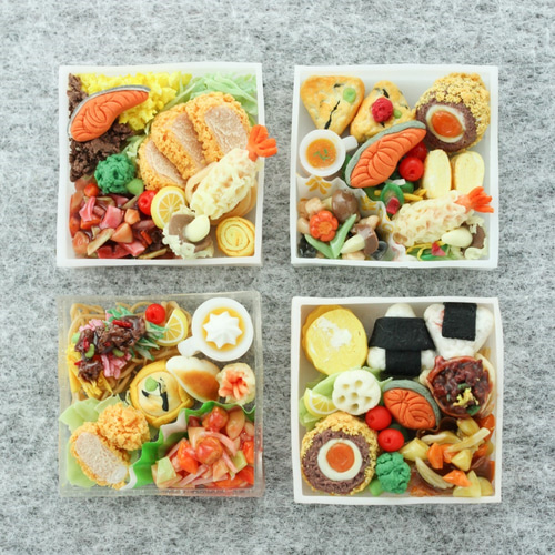 4種限定(送料無料)】ミニチュア・お弁当（ご指定の通りに加工・納品可