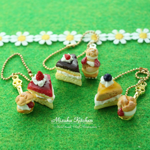 ケーキとシュークリームのチャーム（ボールチェーン） キーホルダー