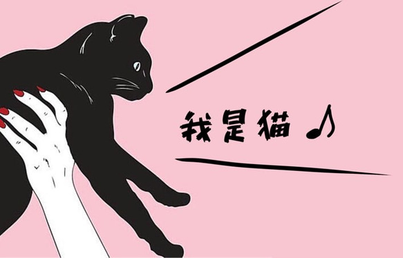 我是猫シリーズNo.4  揺れる猫ピアス@チェコビーズ　片耳用 6枚目の画像