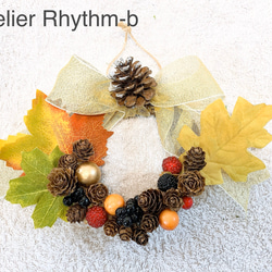 <<Autumn version>>木の実とベリーのリースtypeA 1枚目の画像