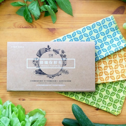 【仁舟】Beeswax Cover | Classic Logo Edition 《Green》(M/30*30cm) 4枚目の画像