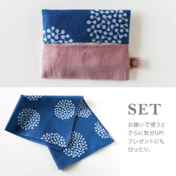 手染手帕和紙巾盒~PonPon~（顏色：靛藍和粉紅色） 第4張的照片