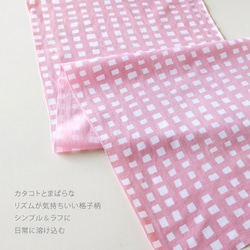 手染毛巾～格子～（顏色：粉紅色） 第1張的照片