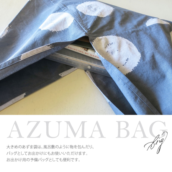 Azuma 包 (marrough) 附口袋 灰色 第5張的照片