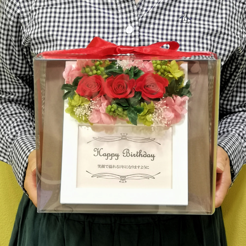 メッセージ付きプリザーブドフラワーフォトフレーム、誕生日祝、結婚祝 