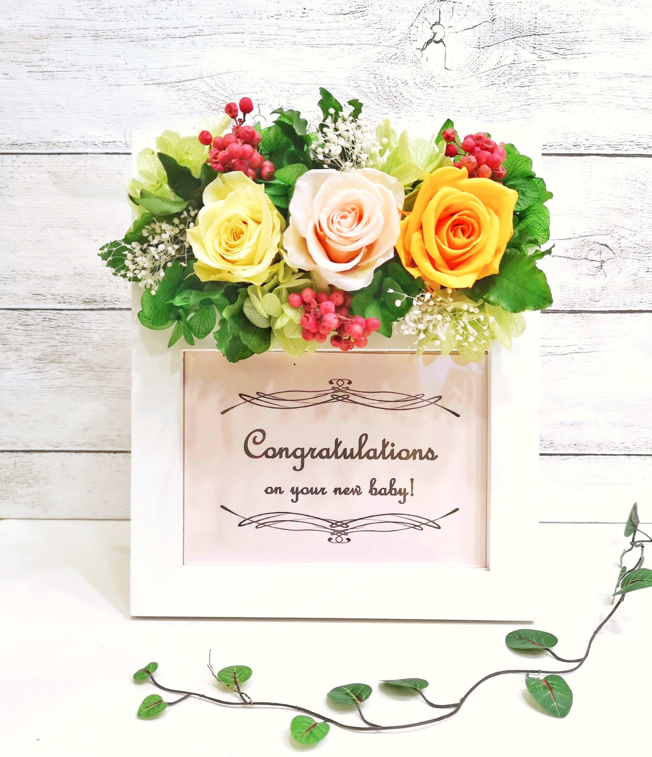 メッセージ付きプリザーブドフラワーフォトフレーム、、誕生日祝、結婚祝、出産祝、米寿祝、両親へ贈答品、