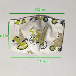 夏 涼感マスク キッズ用 ベビー用 SSサイズ 自転車くまさん 冷感 ガーゼ 子供 布マスク 幼児 子ども 赤ちゃん 6枚目の画像
