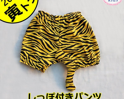 0_e4d5e83282037820626f144e17a9