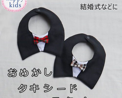 0_c3e13df65cd60ce0768ea9b74539