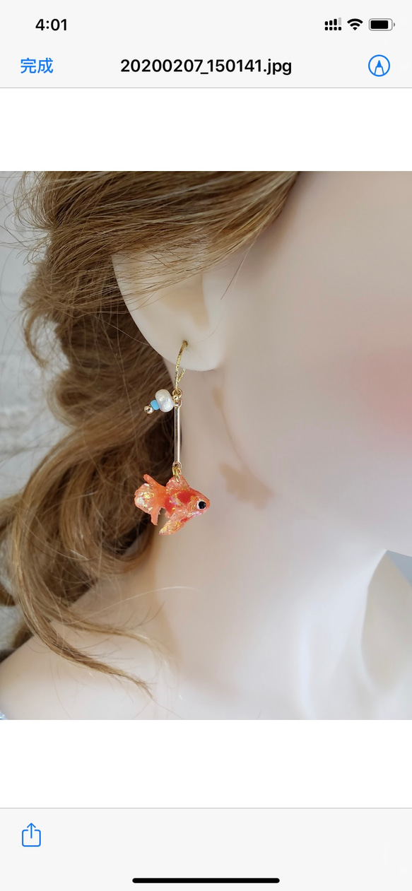 立體小金魚.小金魚扇.耳環耳夾 第2張的照片