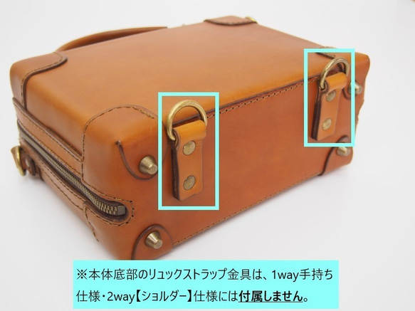 リュックにもなる選べる3way『キューブバッグ（横長モデル ）』 Sサイズ ブラウン　レザーバッグ　革鞄 9枚目の画像