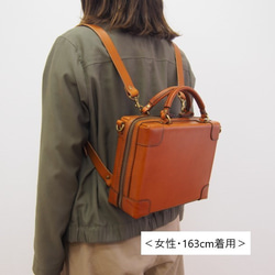 リュックにもなる選べる3way 『キューブバッグ（横長モデル）』 Mサイズ　ブラウン　レザーバッグ　革鞄 5枚目の画像