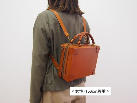 リュックにもなる選べる3way 『キューブバッグ（横長モデル）』 Mサイズ　ブラウン　レザーバッグ　革鞄 5枚目の画像