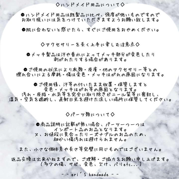 ベージュフラワー♡アンティーク☺︎歪みしずくゴールド添え【A-365-b】 6枚目の画像