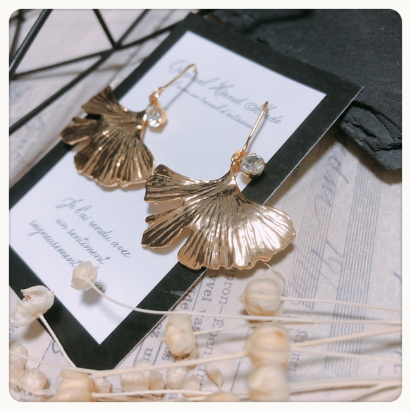 イチョウゴールド♡繊細.*・゜クリスタルストーン添えピアス【A-367】 1枚目の画像