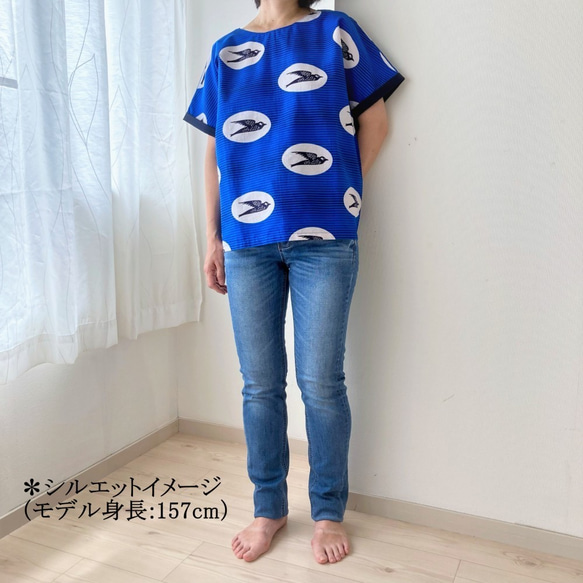 【SALE✦30％OFF】T ブラウス（M）／アフリカンプリント／カンガ 6枚目の画像