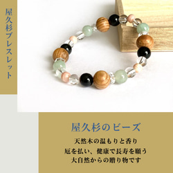 オパール ブレスレット・バングル の人気通販|Creema(クリーマ オパール ブレスレット・バングル の人気通販|Creema(クリーマ