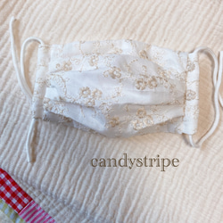 リネン糸刺繍 ポケット付き立体マスク 2枚目の画像