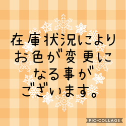 赤と 成人式 髪飾り 和装髪飾り 和 着物 和装 花 振袖 袴 桜 ドライフラワー 結婚式 タッセル 水引 5枚目の画像