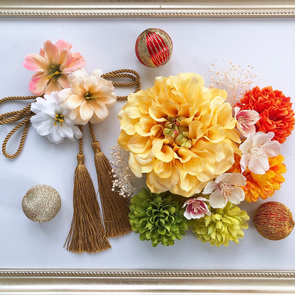 【送料無料】成人式 黄色 イエロー ダリアとドライフラワーかすみ草、桜 タッセルの髪飾り♡桜 結婚式  卒業式　ゴールド 1枚目の画像