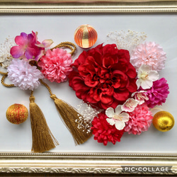 【送料無料】成人式 髪飾り 桜 結婚式  着物 袴 和装 卒業式 前撮り 和 ピンク 赤 七五三 ドライフラワー 1枚目の画像