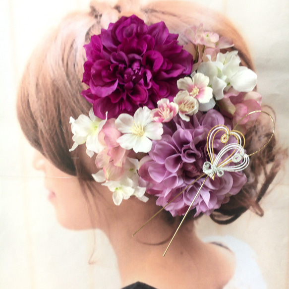 【送料無料】紫、ラベンダーダリアが華やかなダリアの髪飾り 桜 結婚式  着物 袴 和装 卒業式 浴衣 成人式　水引 1枚目の画像