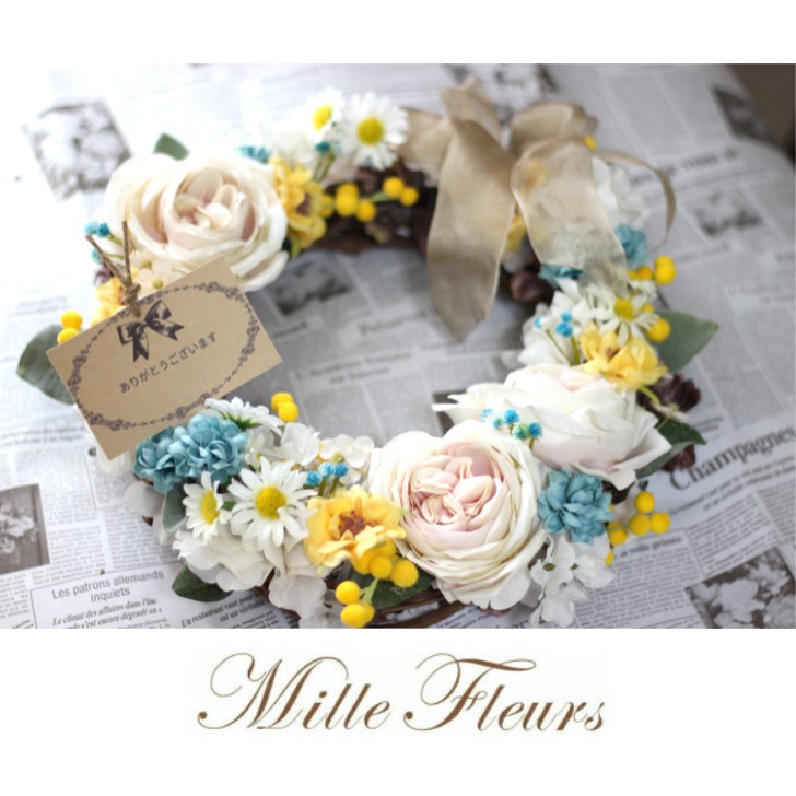 〈送料無料〉リース　約２８センチ