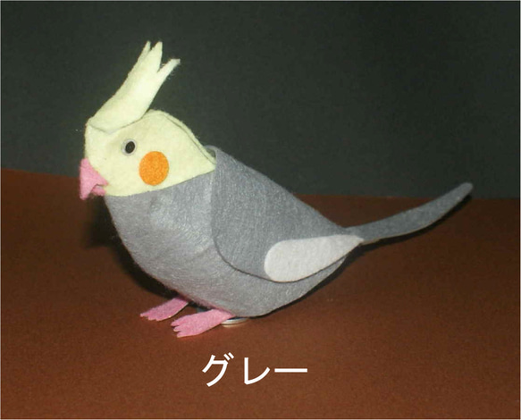 ぴょこぴょこ動くインコロボット　ぴょこぴょこペット　オカメインコ　組み立てキット 4枚目の画像